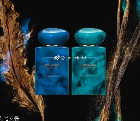 armani prive香水多少錢(qián)？阿瑪尼貴族香水系列