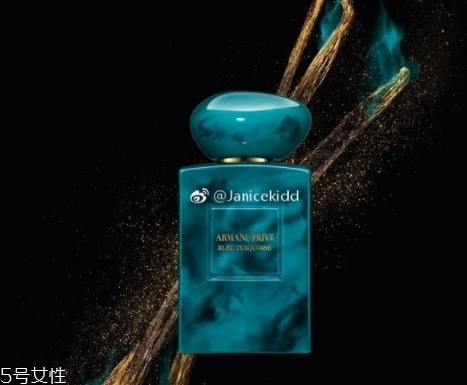 armani prive香水多少錢(qián)？阿瑪尼貴族香水系列