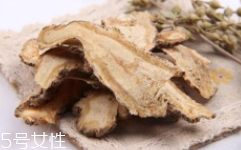草藥就是中藥嗎？一個是前世一個是今生