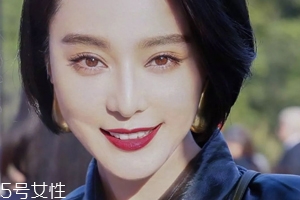 2018開年爆款色莓果紫，怎么涂更美？