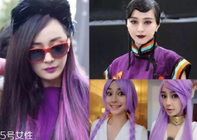 2018開年爆款色莓果紫，怎么涂更美？