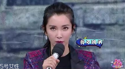 李冰冰自爆常常不洗頭，不洗頭有什么危害？