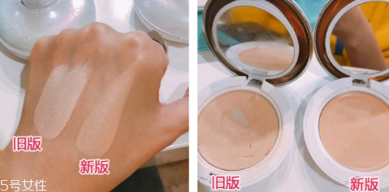 perfect skin雪花磁石氣墊孕婦可以用嗎？