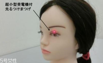 發(fā)光假睫毛多少錢(qián)？一閃一閃亮晶晶