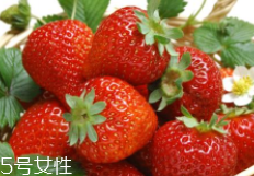 草莓為什么是完美水果？吃草莓不發(fā)胖