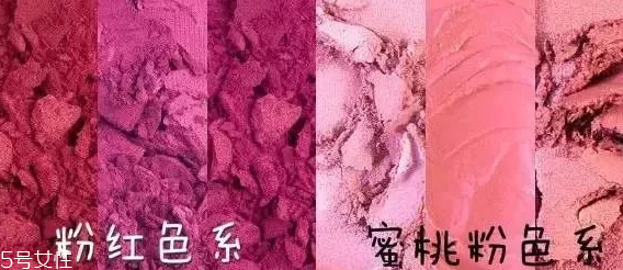 腮紅怎么涂才能避免成為福娃？這些方法要記牢