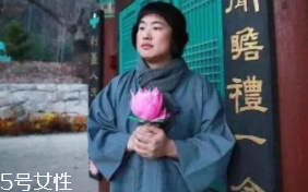 佛系學(xué)生怎么治？多點(diǎn)幽默多點(diǎn)愛(ài)