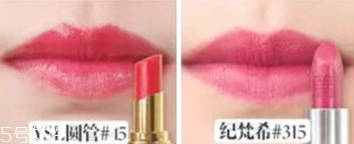 紀(jì)梵希和ysl圣羅蘭口紅哪個(gè)好？從檔次質(zhì)感來(lái)對(duì)比