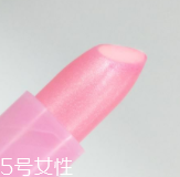 潤(rùn)唇膏要怎么清潔？用前刮掉一層