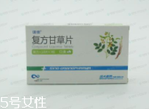 甘草片能連續(xù)吃嗎？不能超1周