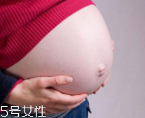 懷孕影響記憶力嗎？懷孕變傻有依據(jù)