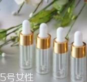 安瓶是從哪里來(lái)的？本是醫(yī)學(xué)概念