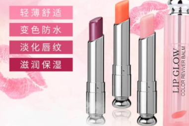 紀梵希和迪奧哪個大牌？適合自己的最重要