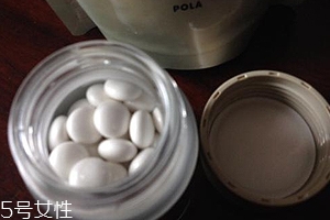 美白丸有用嗎？多數(shù)求個(gè)心里安慰