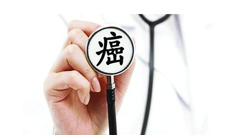 如何預(yù)防癌癥？身體缺乏這三樣?xùn)|西會(huì)得癌