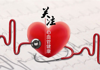 吃鈣片真會讓心臟血管鈣化？健康血管吃出來