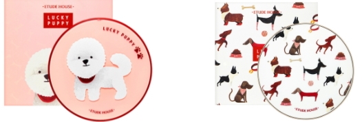 伊蒂之屋2018新年限量系列多少錢？萌犬旺財限量版