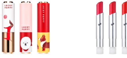 伊蒂之屋2018新年限量系列多少錢？萌犬旺財限量版