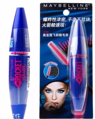 睫毛膏可以帶上飛機(jī)嗎？不要讓美麗變成尷尬