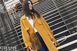 姜黃色大衣怎么搭配？塑造迷人好氣色
