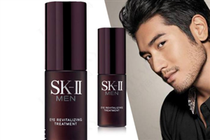 sk2男士眼霜好用嗎？sk2男士眼霜使用方法