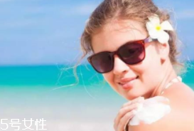 全光譜防曬是什么意思？這種產(chǎn)品很全能