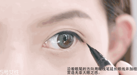 內眼線會傷眼睛嗎？九種可愛的眼線畫法