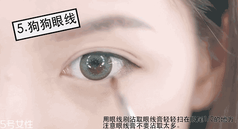 內眼線會傷眼睛嗎？九種可愛的眼線畫法