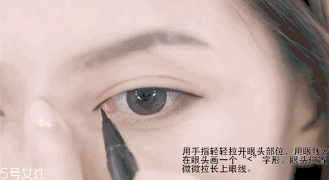 內眼線會傷眼睛嗎？九種可愛的眼線畫法