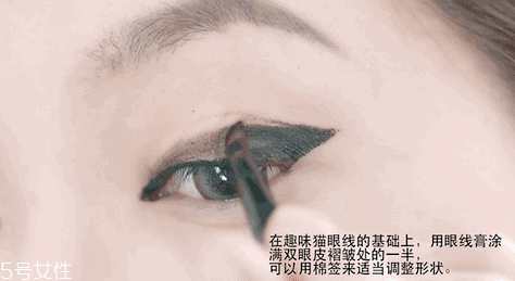 內眼線會傷眼睛嗎？九種可愛的眼線畫法