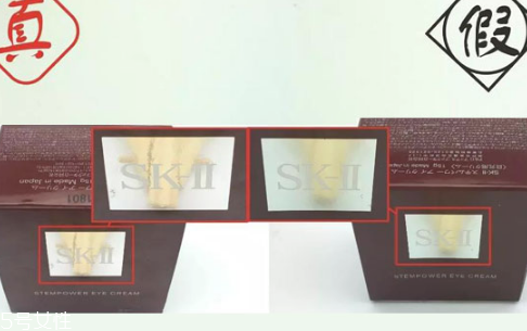 sk2眼霜適合什么年齡？sk2眼霜使用效果