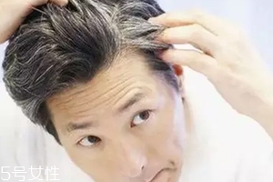 動脈硬化有什么癥狀？白發(fā)增多要小心