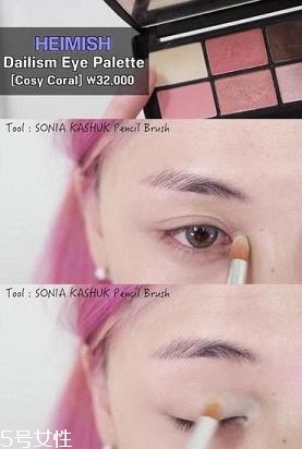 南瓜色眼影怎么畫？南瓜色眼妝畫法教程