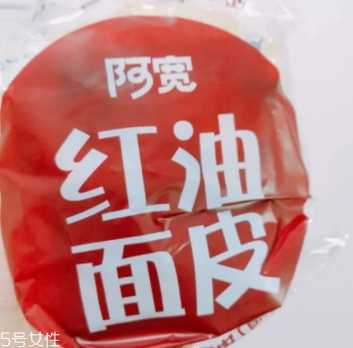 阿寬紅油面皮哪種好吃？幾種味道介紹