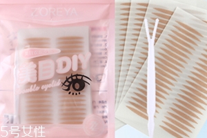 雙眼皮貼一般多少錢？