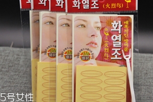 雙眼皮貼可以經(jīng)常貼嗎？不宜長期使用