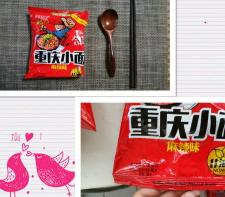 阿寬重慶小面好吃嗎？還原重慶小面滋味