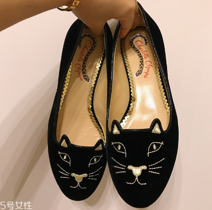 charlotte olympia貓咪鞋多少錢？平底鞋中的萌貨代表
