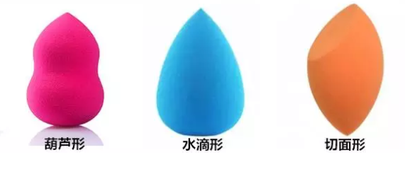 美妝蛋用前要沾濕嗎？美妝蛋不能直接用