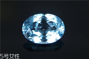 海藍(lán)寶是什么材質(zhì)？別再冤枉它是水晶了