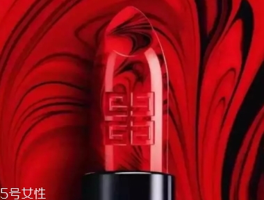 紀梵希和tf口紅哪個好？紀梵希和tomford你選擇哪一支