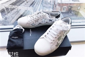 圣羅蘭小白鞋怎么樣？女明星的街拍利器