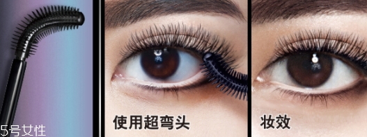 美寶蓮彎彎睫毛膏多少錢？美寶蓮重新定義睫毛膏
