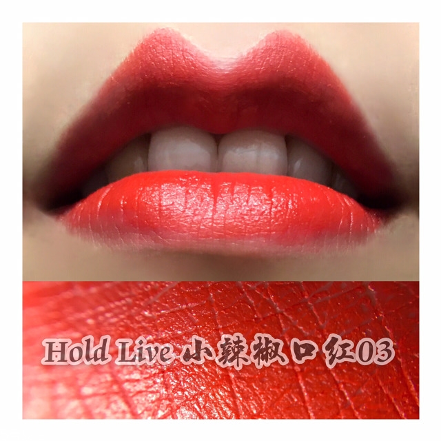 hold live口紅好用嗎？沒有入的美少女們趕緊下手