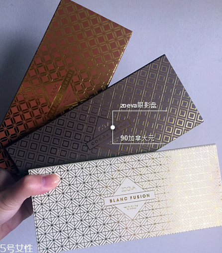 zoeva眼影盤怎么樣？買了不后悔