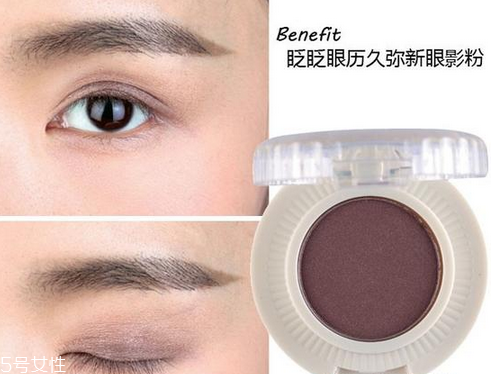 單色眼影怎么畫好看？不飛粉的眼影推薦