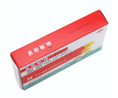 息斯敏和開(kāi)瑞坦哪個(gè)好？過(guò)敏藥如何選