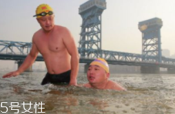 冬泳濕氣入體怎么辦？跑步能排除濕氣
