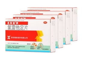 息斯敏最多連續(xù)吃幾天？息斯敏過量不好