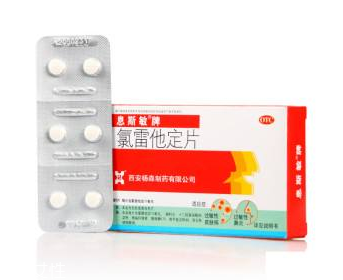 息斯敏最多連續(xù)吃幾天？息斯敏過量不好